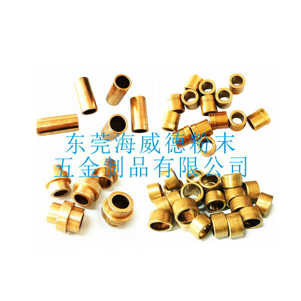 銅基含油軸承